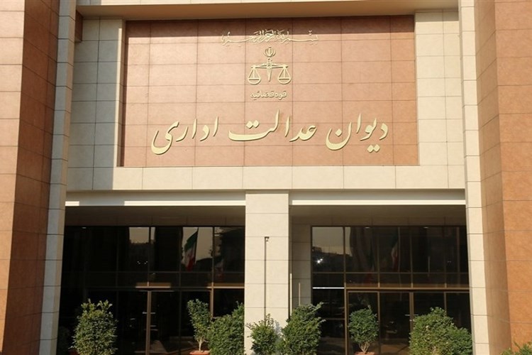 جرایم در دوران تقسیط دیون مالیاتی محاسبه نمی‌شود